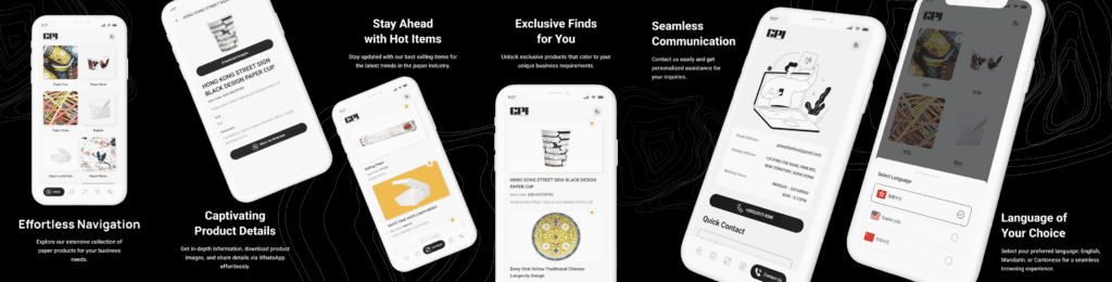 Galaxy Paper Innovation – e-Catalogue screenshot