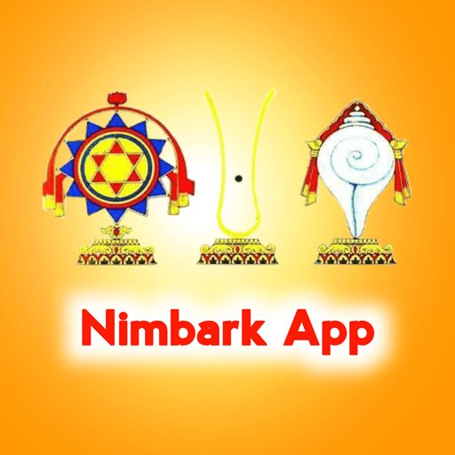 Nimbark App – Nimbarkiya Upasana screenshot