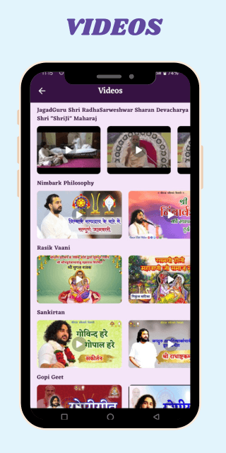 Nimbark App – Nimbarkiya Upasana screenshot